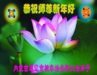 Published on 2/8/2016 ���ֹ�,���Ƿ���Ѻ�Ĵ󷨵��ӹ�ףʦ�������(22��)
