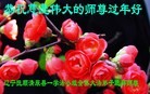 ֹ,󷨵ӹףʦ(18)
