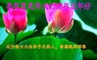 ֹ,󷨵ӹףʦ(18)
