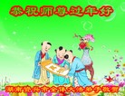 ֹ,ϴ󷨵ӹףʦ֣24
