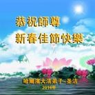 ֹ,󷨵ӹףʦ(19)
