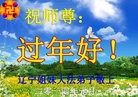 ֹ,󷨵ӹףʦ(21)
