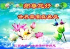 ֹ,󷨵ӹףʦ(22)
