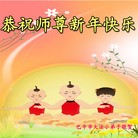 Published on 1/31/2014 ���ֹ�,��С���ӹ�ףʦ���������(21��)
