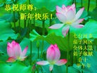 ֹ,󷨵ӹףʦ(24)
