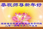ֹ,ϴ󷨵ӹףʦ(24)
