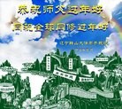 ֹ,󷨵ӹףʦ(21)
