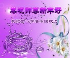 ֹ,󷨵ӹףʦ(21)
