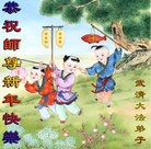 ֹ,󷨵ӹףʦ(20)
