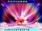 ֹ,ӱ󷨵ӹףʦ(23)
