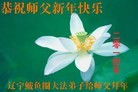 ֹ,󷨵ӹףʦ(21)
