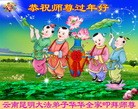 ֹ,ϴ󷨵ӹףʦ֣19
