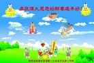 ֹ,󷨵ӹףʦ(21)

