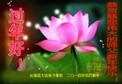 ֹ,󷨵ӹףʦ(19)
