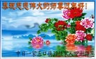 ֹ,󷨵ӹףʦ(21)
