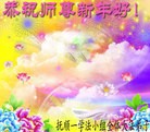 ֹ,󷨵ӹףʦ(21)
