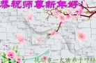 ֹ,󷨵ӹףʦ(21)
