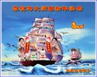 ֹ,󷨵ӹףʦ(19)

