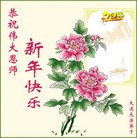 ֹ,󷨵ӹףʦ(19)
