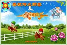 ֹ,󷨵ӹףʦ(19)
