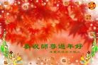 ֹ,󷨵ӹףʦ(19)
