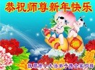 ֹ,󷨵ӹףʦ(19)
