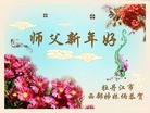 ֹ,󷨵ӹףʦ(24)
