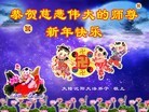 ֹ,󷨵ӹףʦã26
