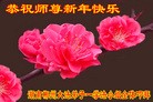 ֹ,ϴ󷨵ӹףʦ֣24
