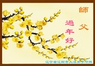 ֹ,󷨵ӹףʦ(19)
