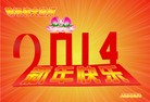 ֹ,󷨵ӹףʦ(19)
