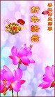 ֹ,󷨵ӹףʦ(19)
