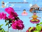 ֹ,ϴ󷨵ӹףʦ֣19

