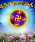 ֹ,󷨵ӹףʦ(19)
