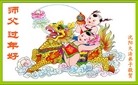 ֹ,󷨵ӹףʦã26
