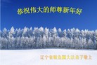 ֹ,󷨵ӹףʦ(19)
