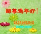 ֹ,󷨵ӹףʦ(24)
