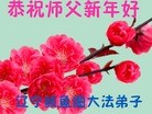 ֹ,󷨵ӹףʦ(21)
