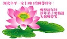ֹ,ӱ󷨵ӹףʦ(24)
