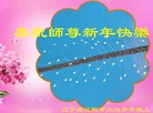 ֹ,󷨵ӹףʦ(19)
