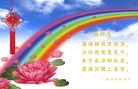ֹ,ȷ󷨵ӹףʦ(30)
