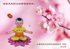 ֹ,ϴ󷨵ӹףʦ֣19

