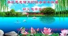 ֹ,Ϋ󷨵ӹףʦ(24)
