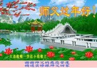 ֹ,󷨵ӹףʦ(19)

