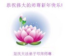 ֹ,󷨵ӹףʦ(24)
