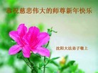 ֹ,󷨵ӹףʦã26
