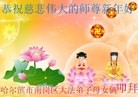 ֹ,󷨵ӹףʦ(25)
