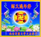 ֹ,󷨵ӹףʦã18
