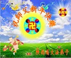 ֹ,󷨵ӹףʦ֣19
