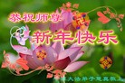 ֹ,󷨵ӹףʦ(20)
